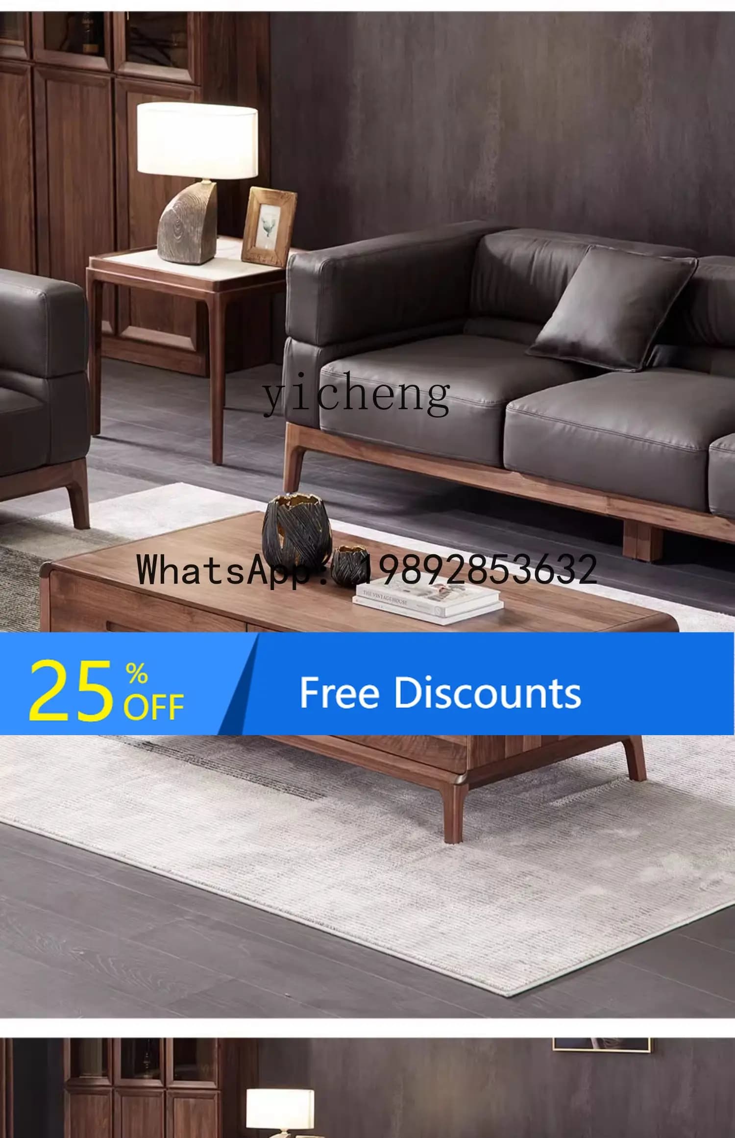 AA North American black walnut coffee table small apartment Nordic simple pure solid wood coffee table household living