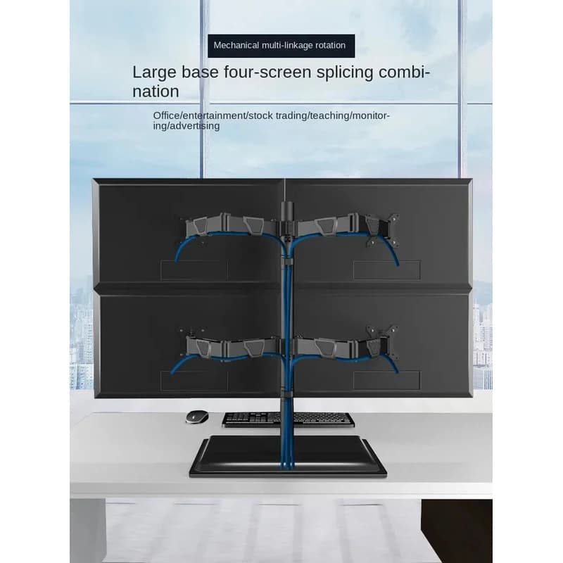 ---Inch Four-Screen Splicing Dktop Base Engineering Equipment