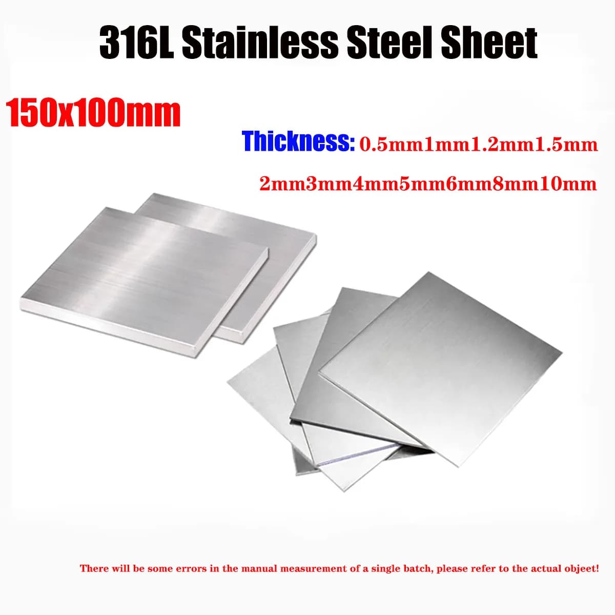 150x100mm 316L Stainless Steel Sheet Thick0.5/1/1.2/1.5/2/3/4/5/6/8/10mm Square Board Laser Cutting