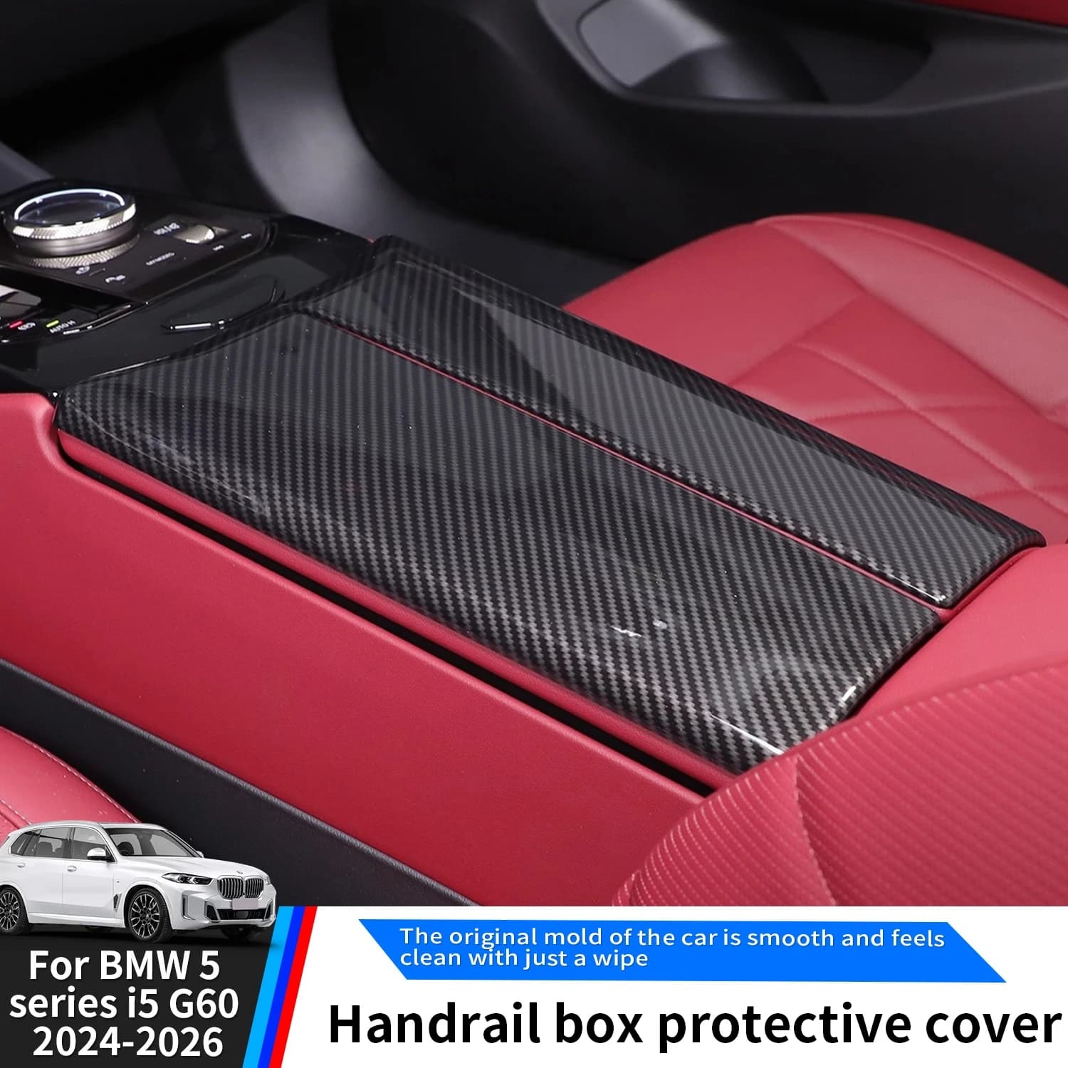 For BWM 5 series i5 G60 2024-2026 Car ABS Carbon fiber Armrest box panel protective cover interior modification accessories