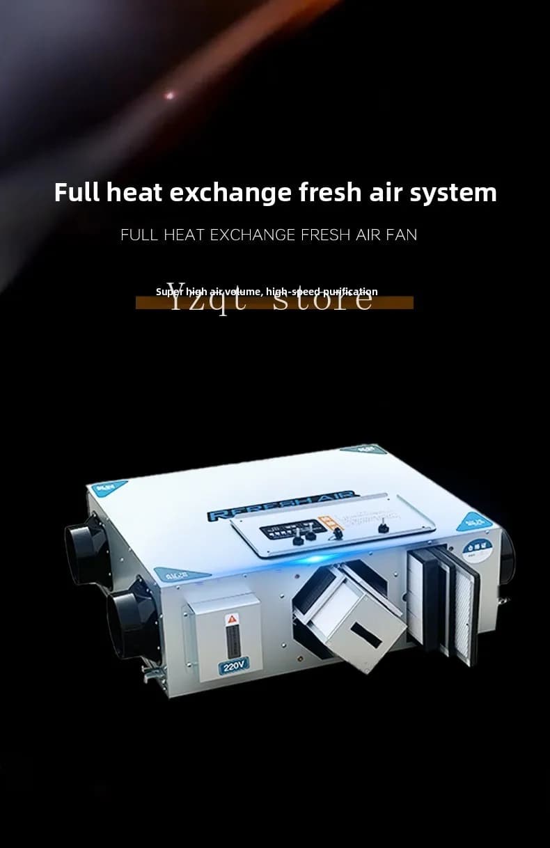 Commercial and household full heat exchange fresh fan, silent two-way ventilation, central air conditioner purification