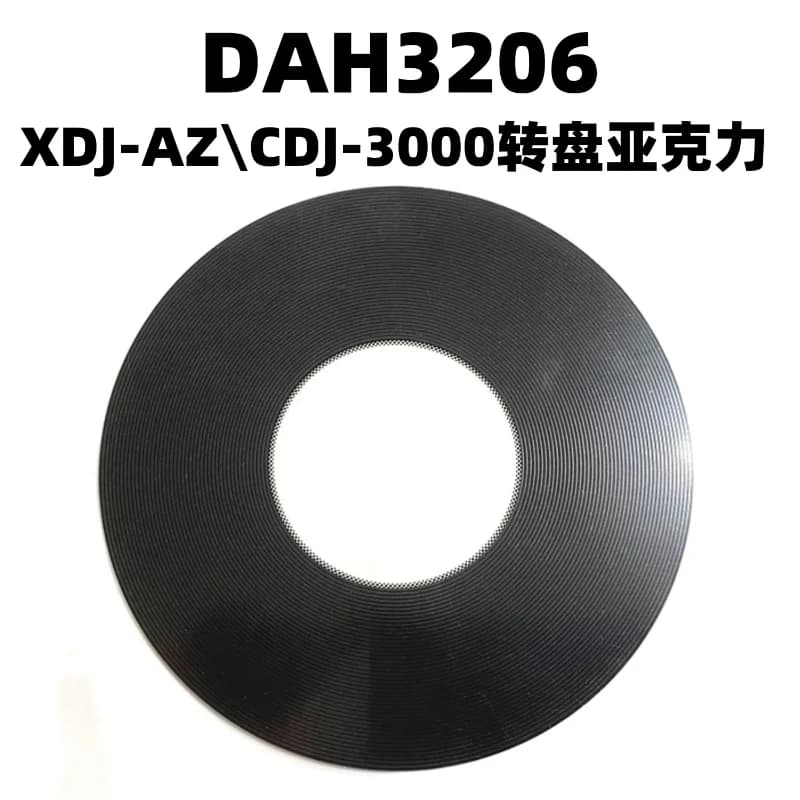 Pioneer XDJAZ CDJ3000 Turntable Round Panel Acrylic Glass Accessory DAH3206