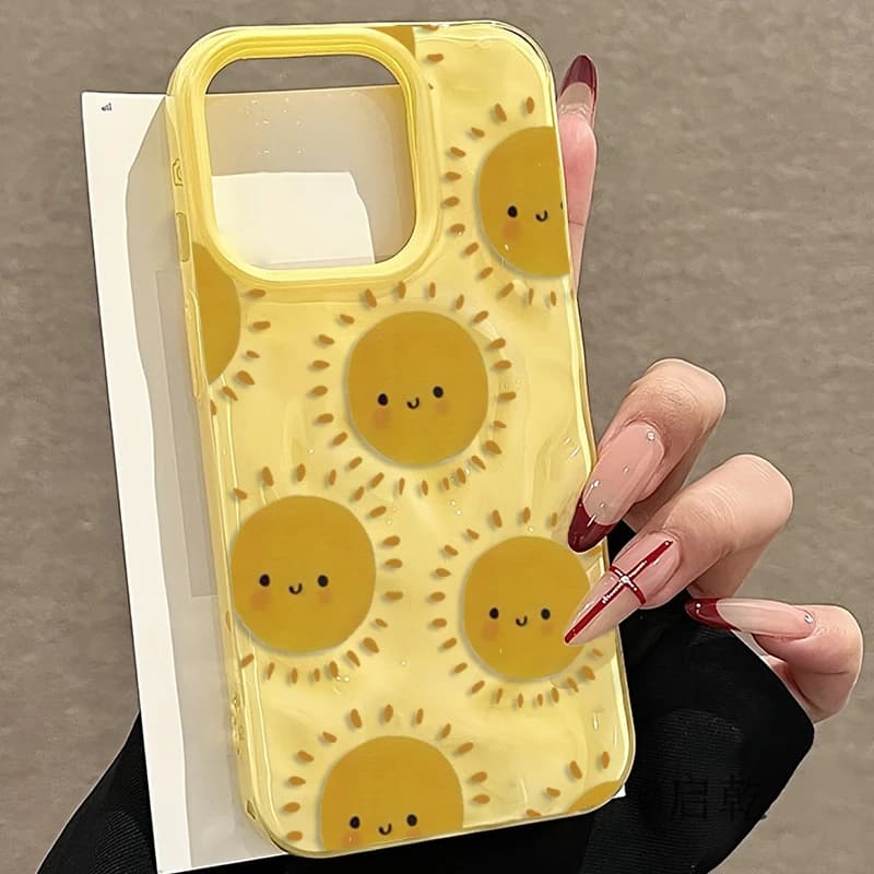 Full-Screen Sun Pattern Phone Case for iPhone 18 Pro Max 17 16 Plus 15 14 12 11 13 Pro Max 16E Air Wrinkled Texture Soft Cover