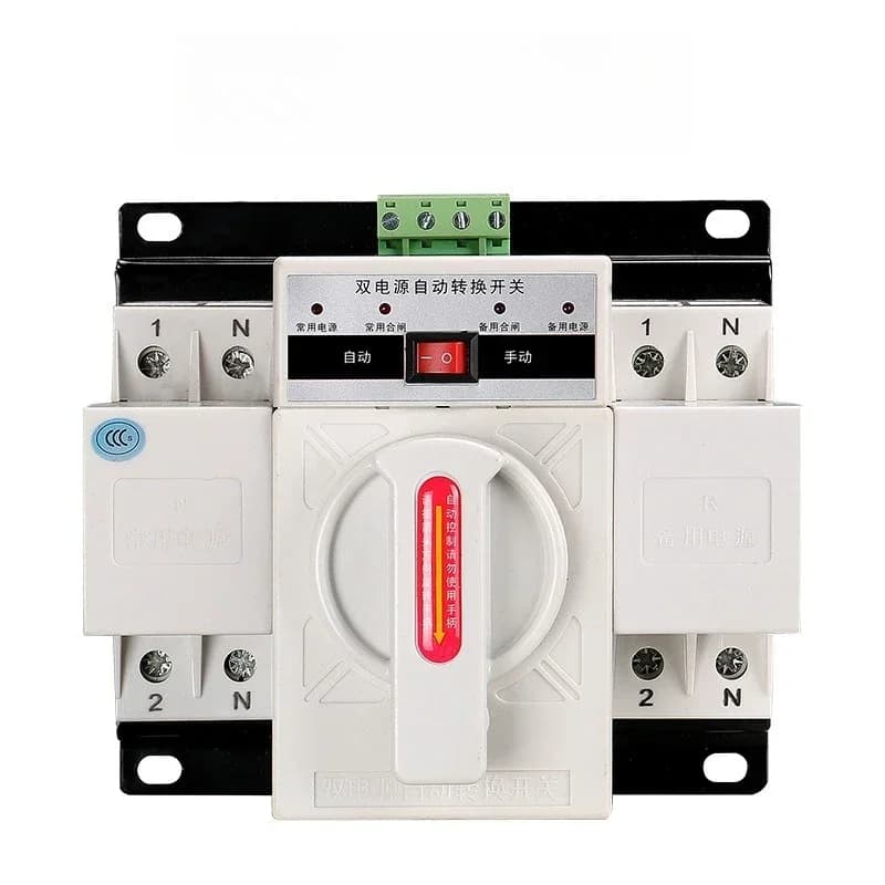 Dual power automatic transfer switch 2P 4P household 220V mains 63A single-phase three-phase electric CB level switch