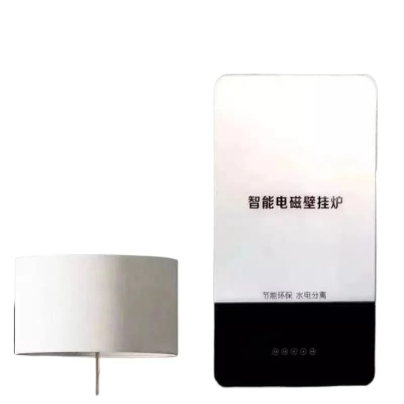 Electromagnetic heating furnace Household 220v380v automatic frequency conversion wall-hung furnace