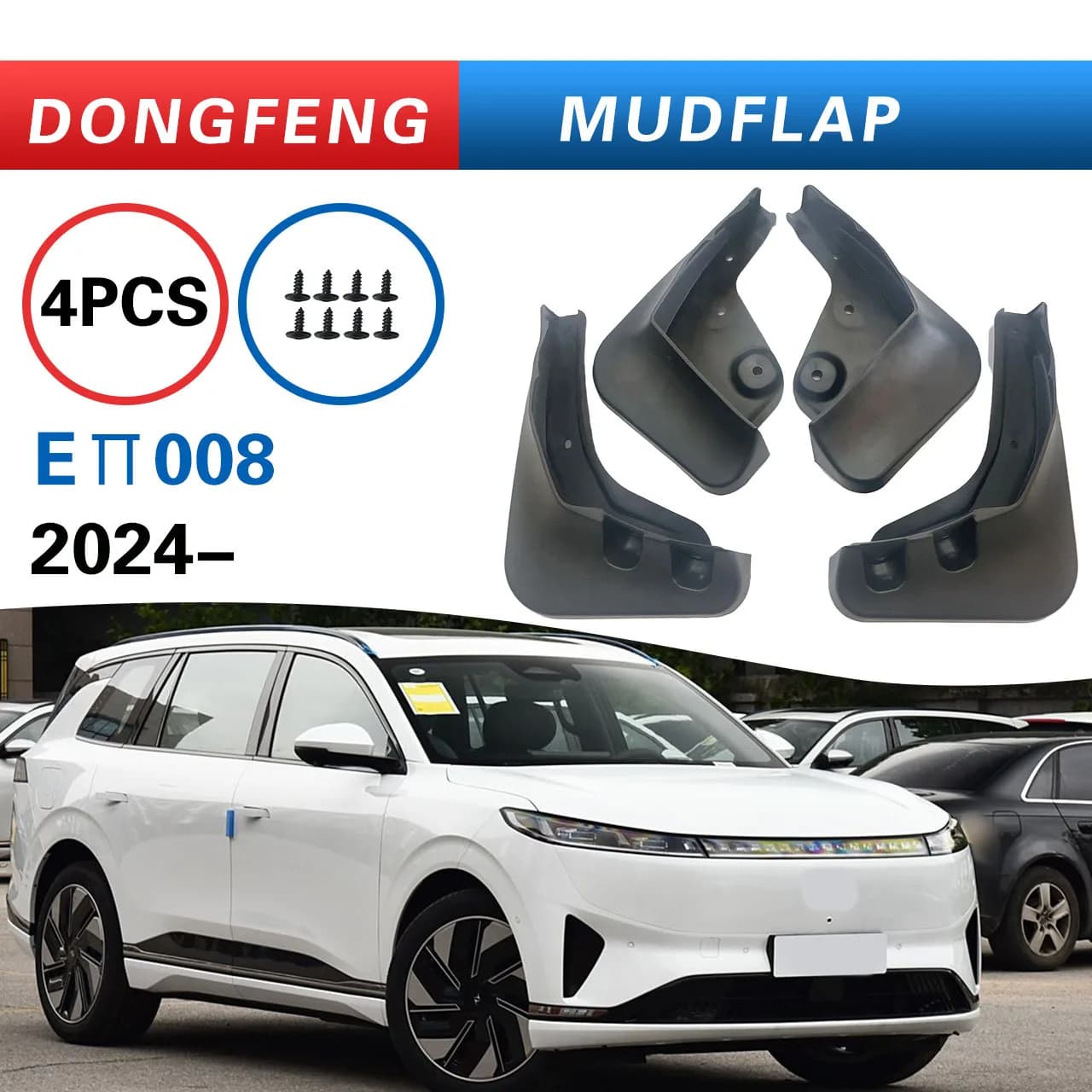 Suitable for Dongfeng Yipai E008 fender 2024 automotive supplies tire fendercar accessoriesmud flapscar fender