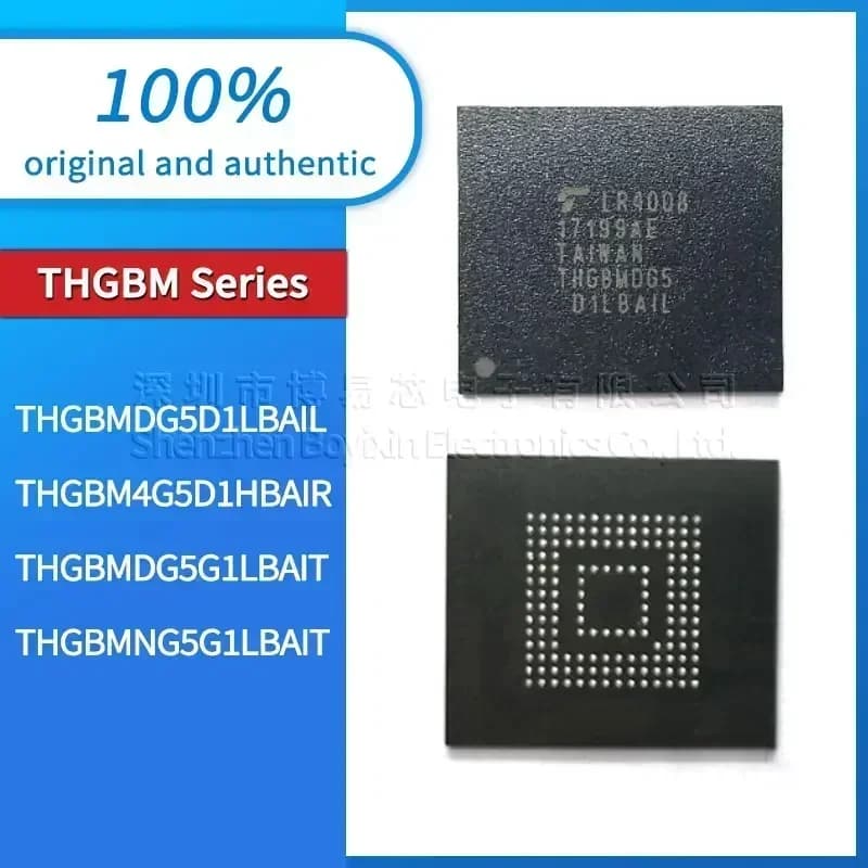 THGBMDG5D1LBAIL, THGBM4G5D1HBAIR, THGBMDG5G1LBAIT, THGBMNG5G1LBAIT PC casing