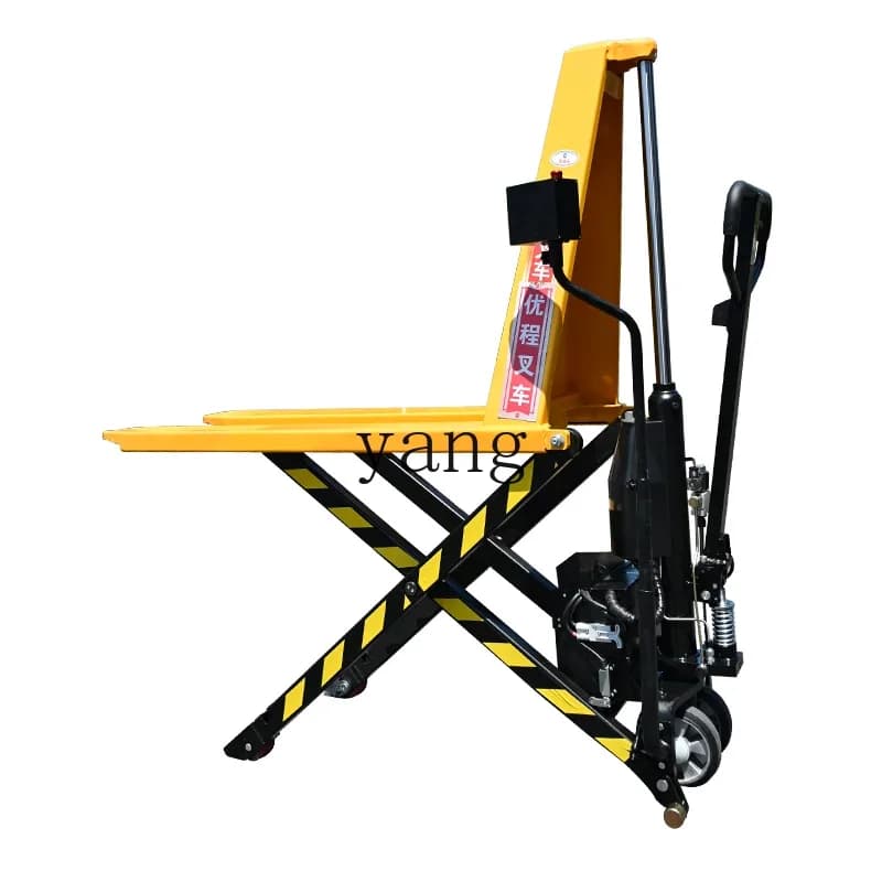 CX Manual Scissor High Lift Truck Induction Lift Forklift High Lift Scissor Forklift