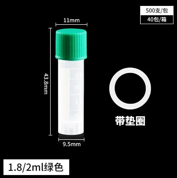100pcs 1.8ml 2ml Cryotube Screw Mouth Leak Proof Frozen Storage Tube Plastic Tube With Scale