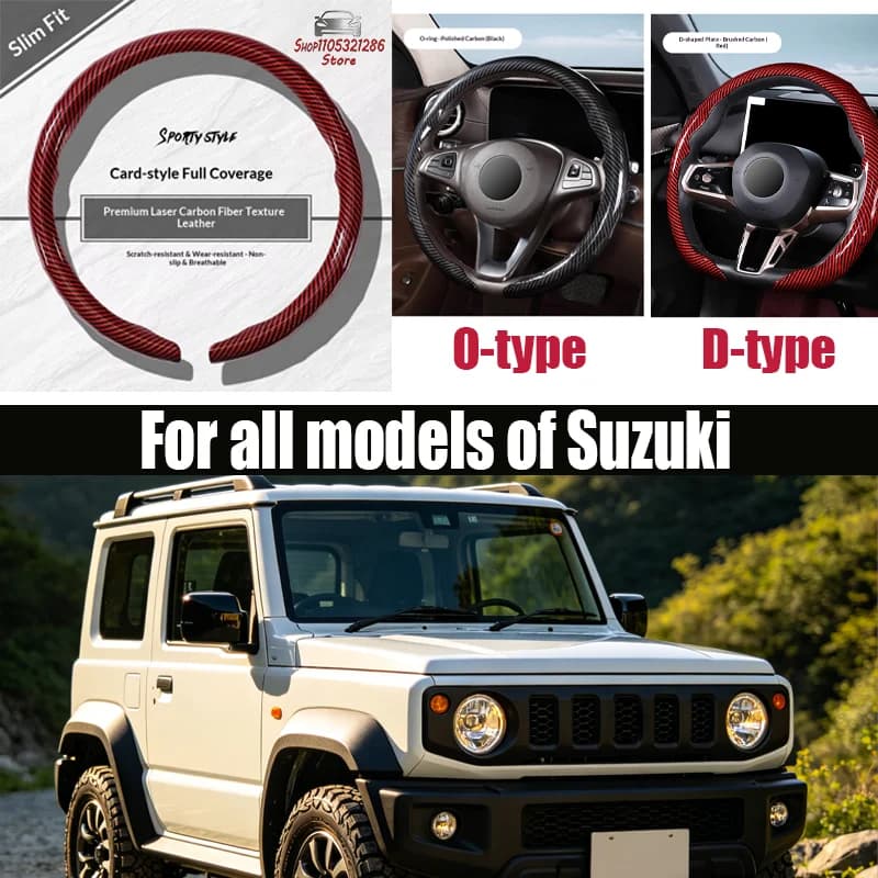 For Suzuki Car steering wheel cover with laser carbon fiber pattern four-season anti-slip steering wheel cover with