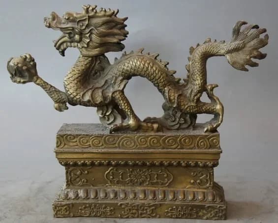 8" Chinese Brass Folk success Zodiac Year Dragon play bead ball sculpture Statue