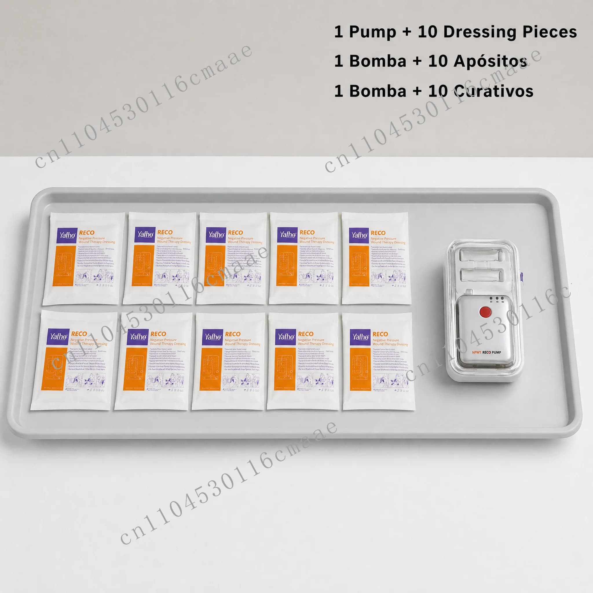 The price of multiple dressings can be wholesale.