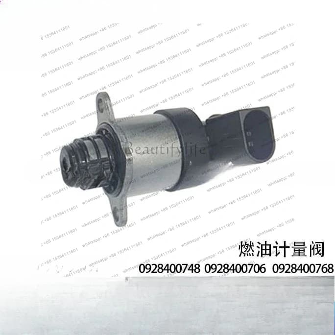 Fuel common rail fuel metering unit 0928400748 0928400706 0928400768