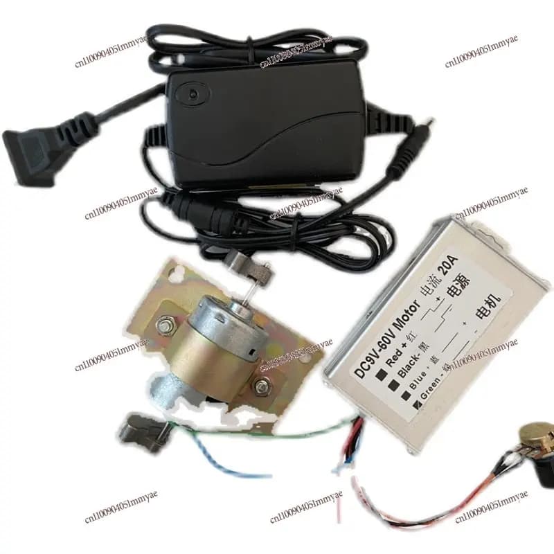 12V vibration motor set vibration motor mounting plate fixed governor