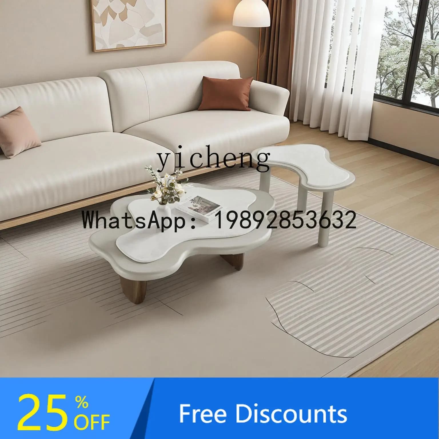 wabi-sabi wind cloud coffee table combination home modern simple small apartment special-shaped irregular table