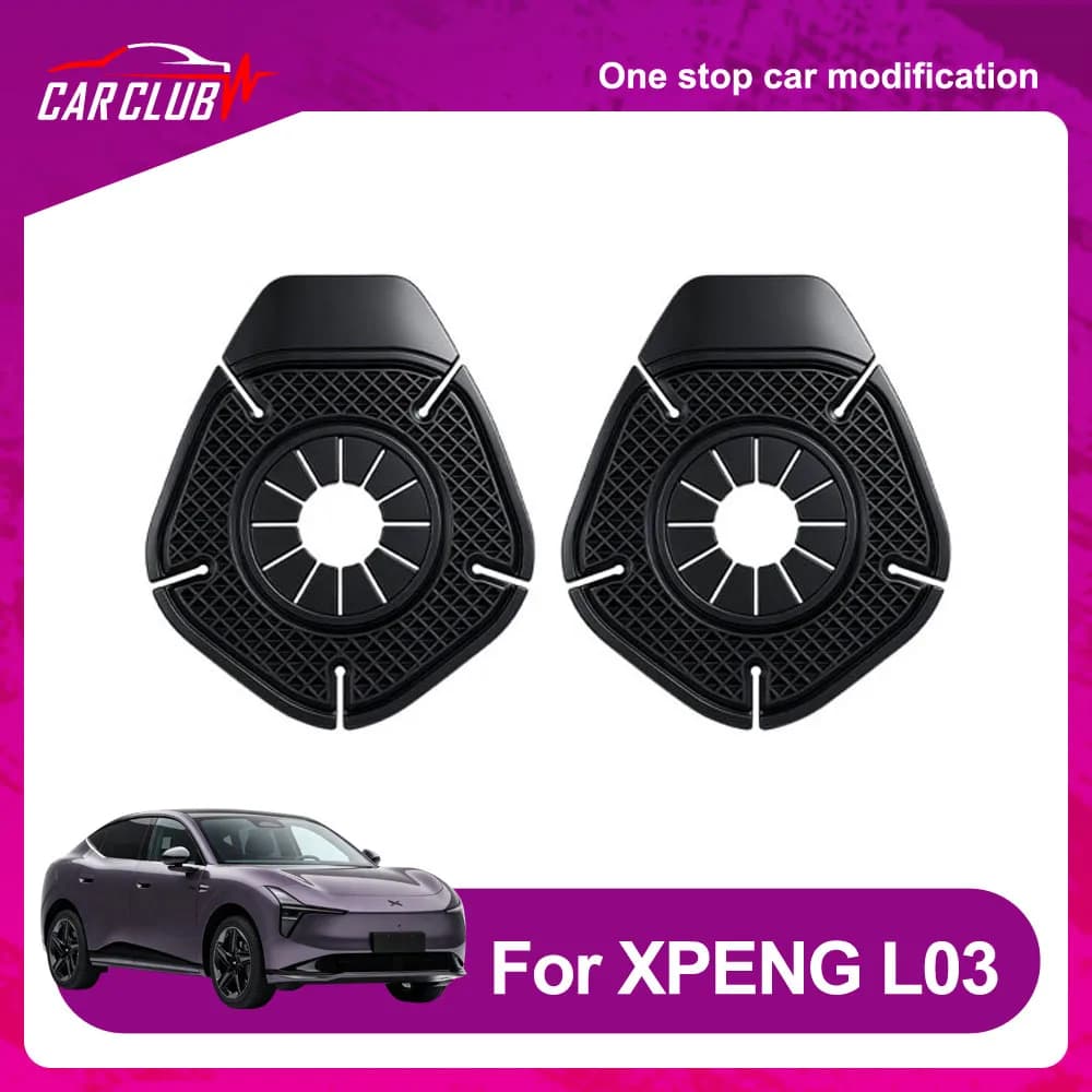 2 Pcs Silicone Protective Cover For Wiper Hole For XPENG MONA L03 2026 Automotive Modification Parts Wiper Anti Clogging Pad