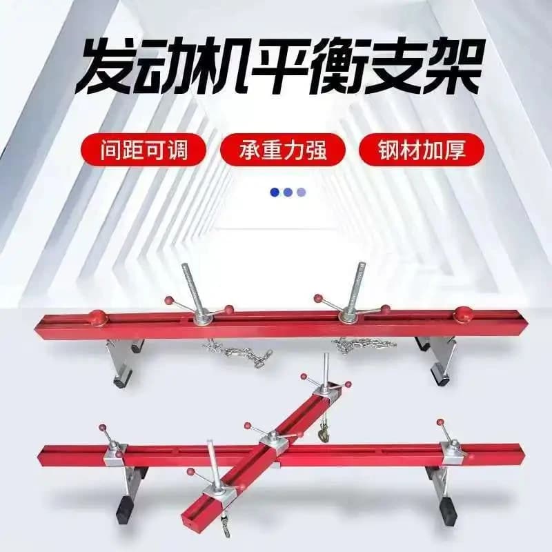 Engine Crane Balance Bracket Auto Repair Lifting Equipment