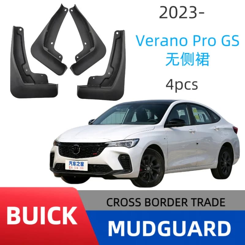 Suitable for Buick Weilang PROGS 2023-2025 car fender modification fender leather mud tile new car