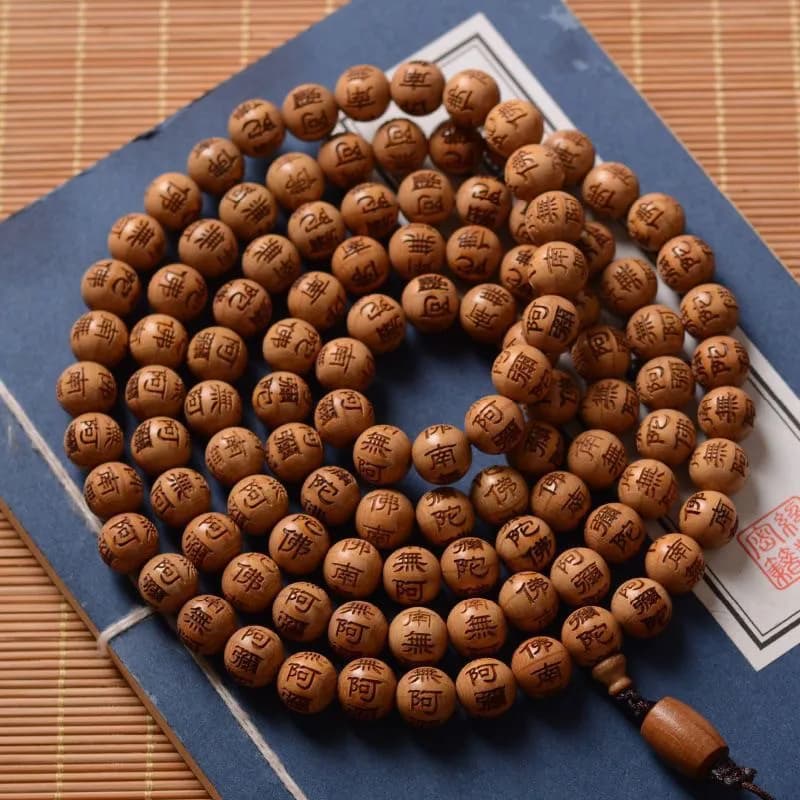 Cz fine six-way wooden old material buddha beads with engraving namo amitabha 108 pieces of chanting buddha in hand