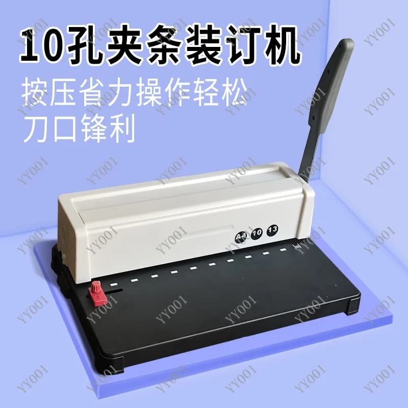 10 Hole Comb Binder Square Hole Punching Machine Office Document Contract File Binding Tool