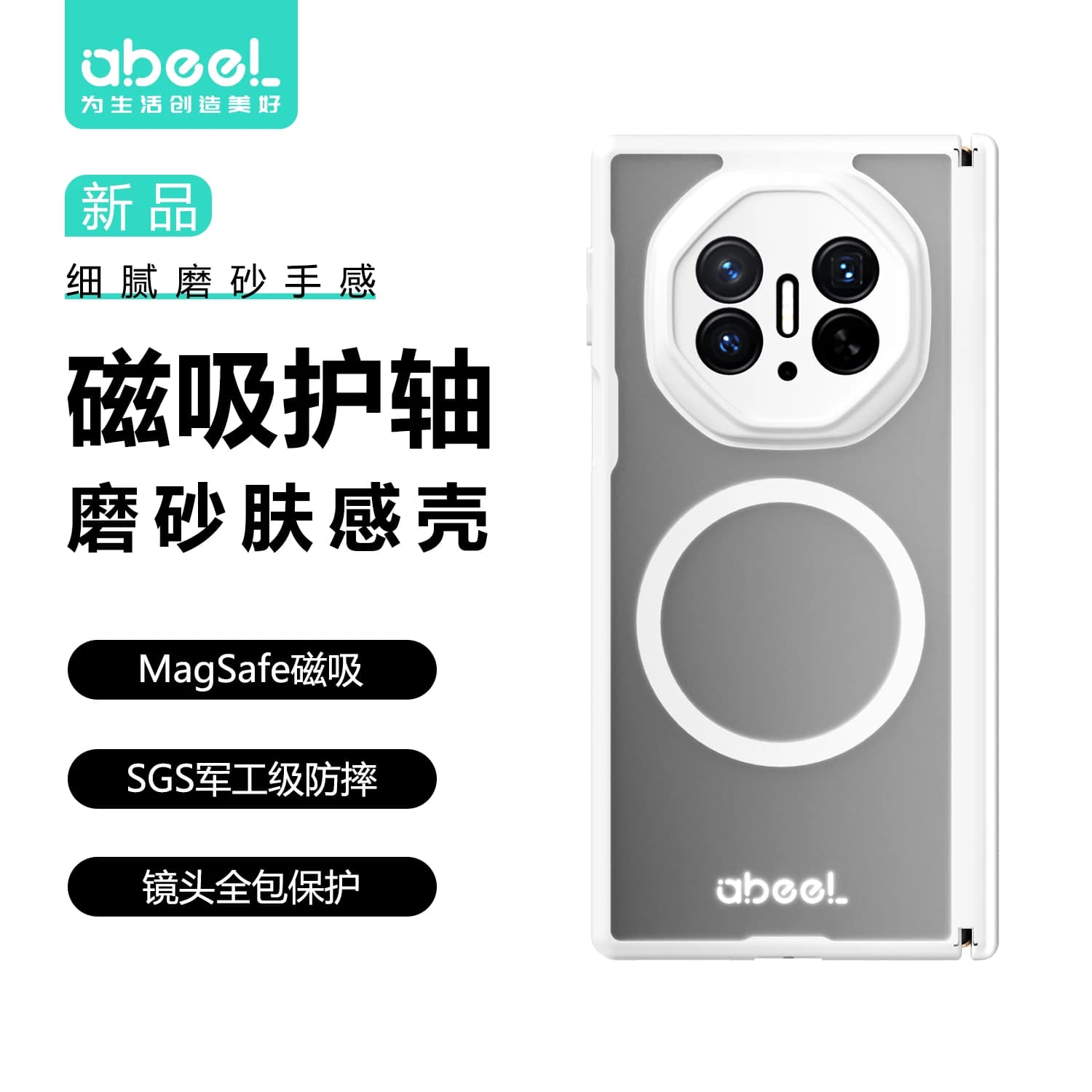 For Huawei Mate XT Ultimate XTS Case For Magsafe Circle Matte Middle Protective Mobile Phones Back Cover