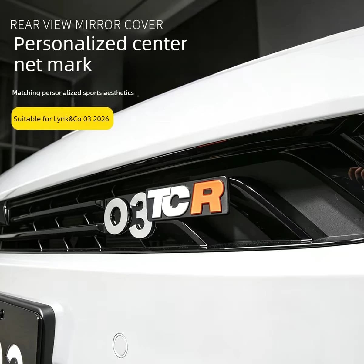 Suitable for Lynk&Co 03 2026 car decoration label TCR front face personalized body label plastic modification accessories