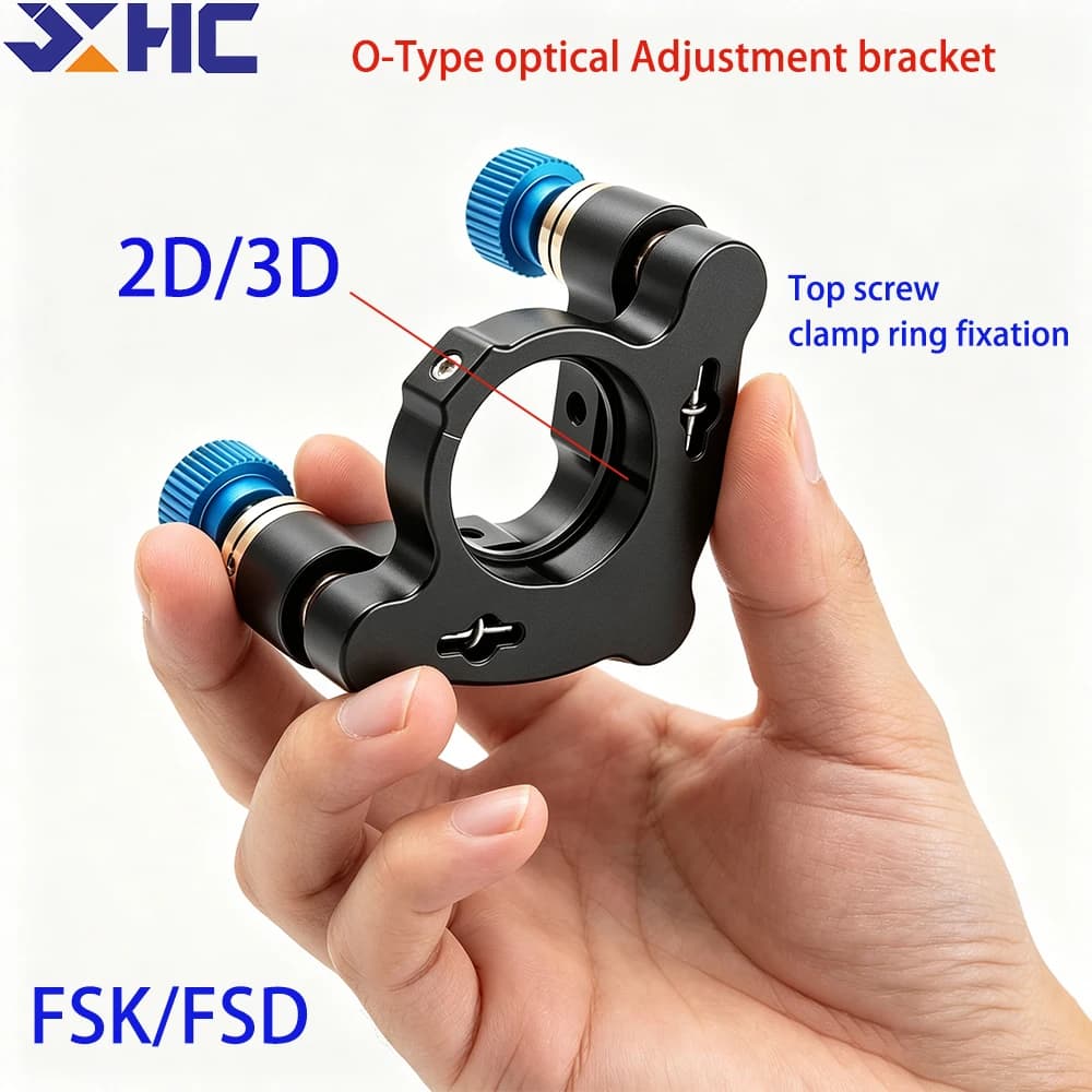 FSK/FSD 2D 3D O-Type Optical Adjustment Frame Adjustable Pitch Mirror Mount 3D Lens Holder Experimental Adjustment Frame