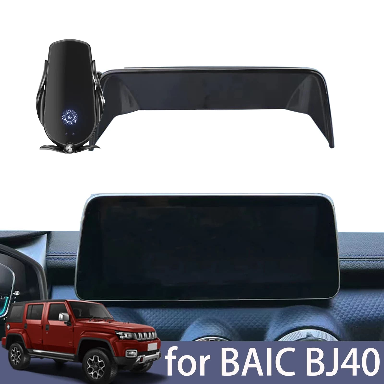 for BAIC BJ40 Car Phone Holder 2018-2021 Screen Navigation Bracket Magnetic New Energy Wireless Charging Rack