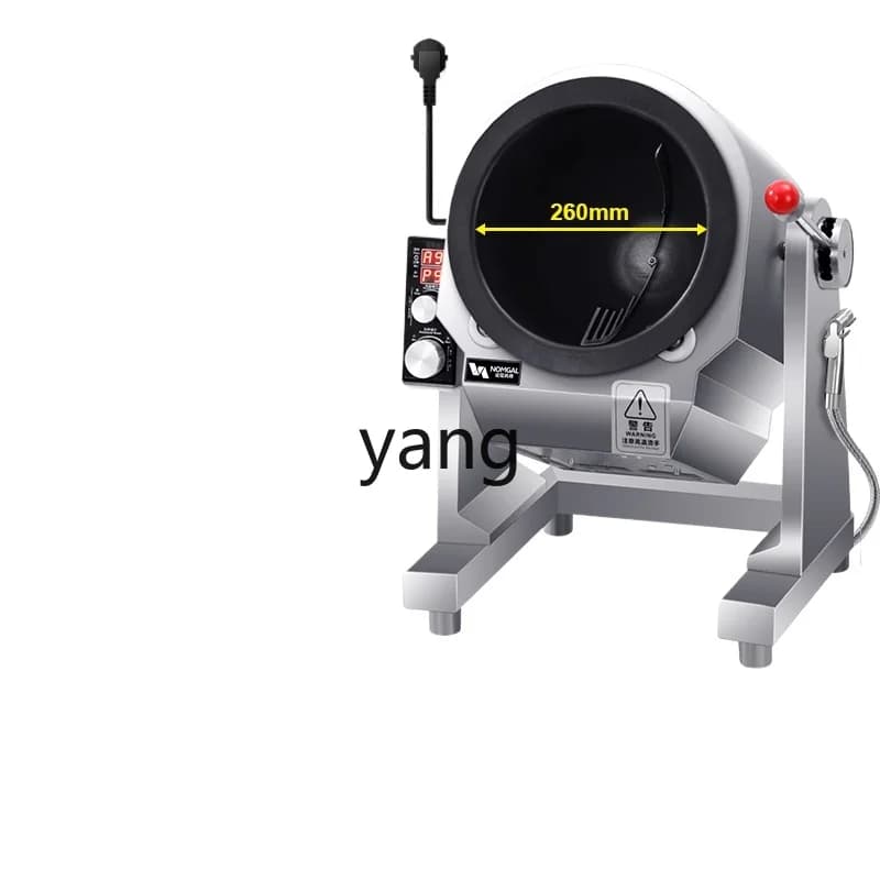 LH Commercial Automatic Cooking Robot Roller Cooking Machine Takeaway Artifact