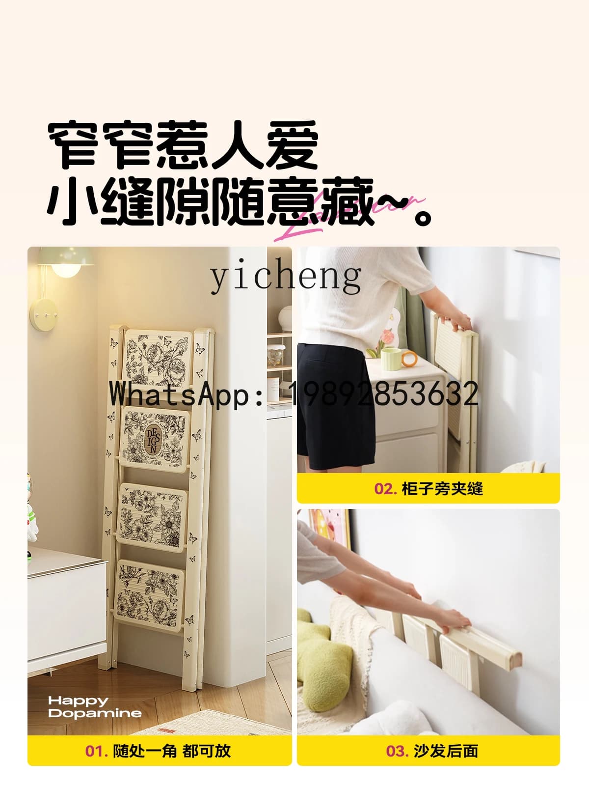 household ladder cream wind light folding ladder telescopic thickened multifunctional housewarming ladder stool