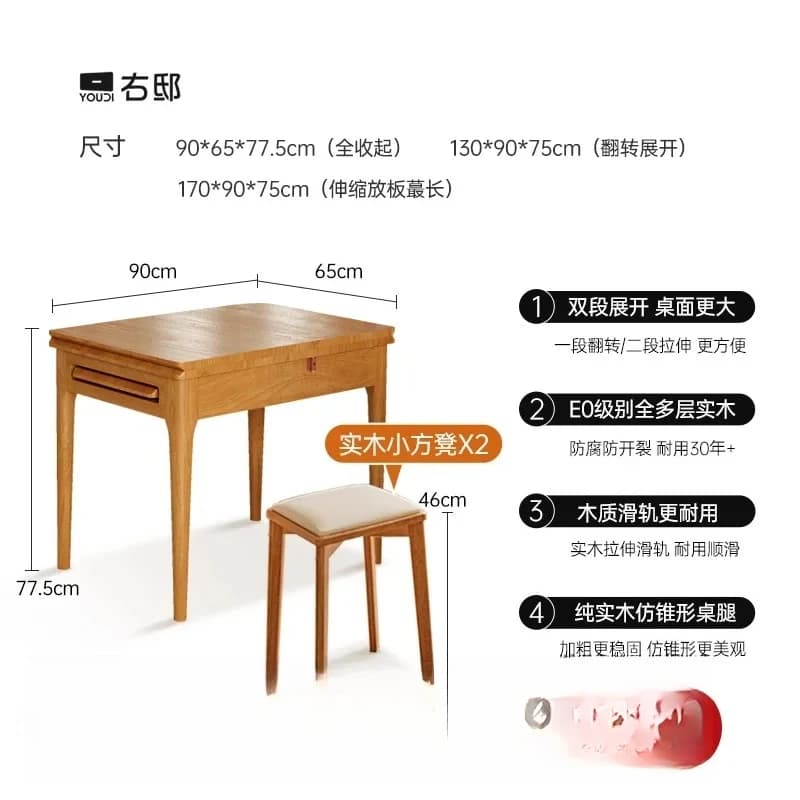 CZ-1   folding dining table household retractable solid wood dining table chairs cherry small folding dining table