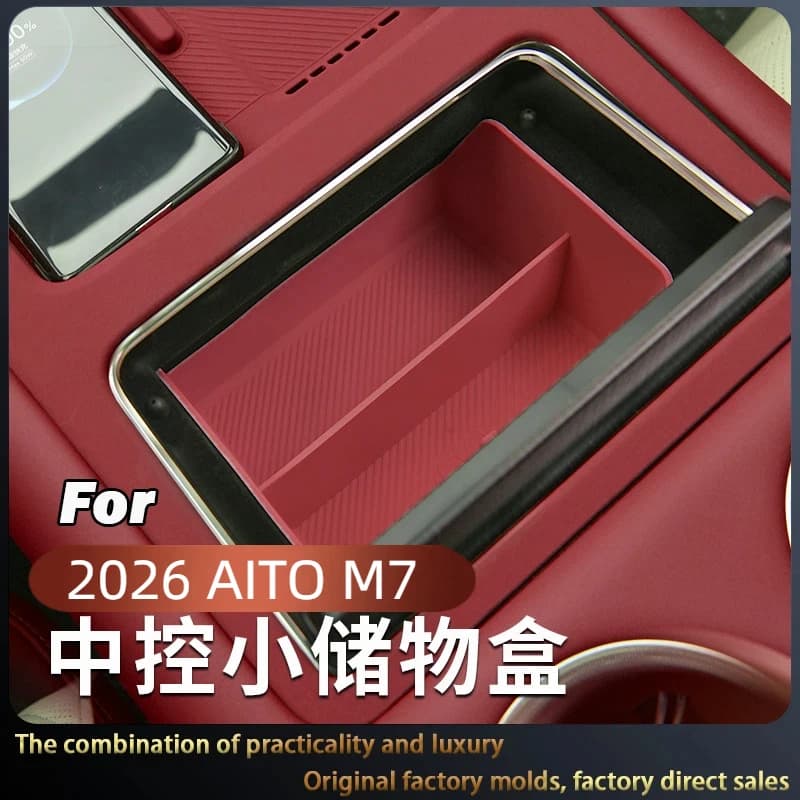 Suitable for 2026 AITO M7 Central Control Silicone Small Storage Box Modified Waterproof Storage Protection Pad Interior