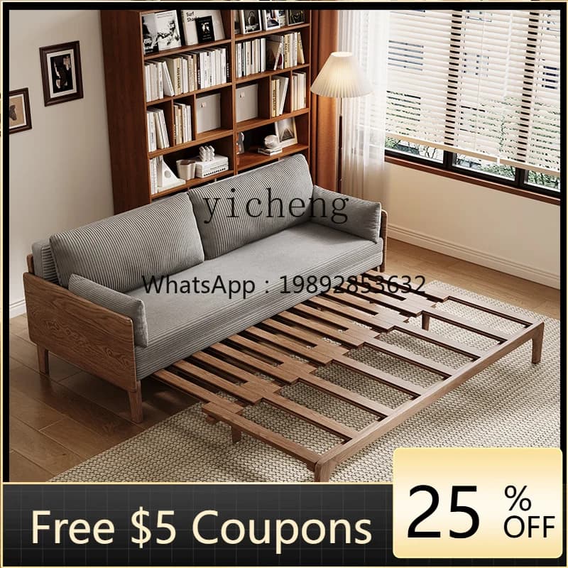 YY  Solid Wood Sofa Bed Foldable Dual-use Small Apartment Single Pull-out Sofa Bed