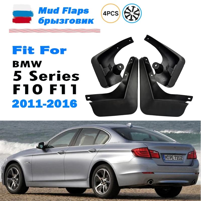 Mud flaps For BMW 5 Series F10 F11 mudguard splash guard fender car accessories auto stylin in 2011-2016