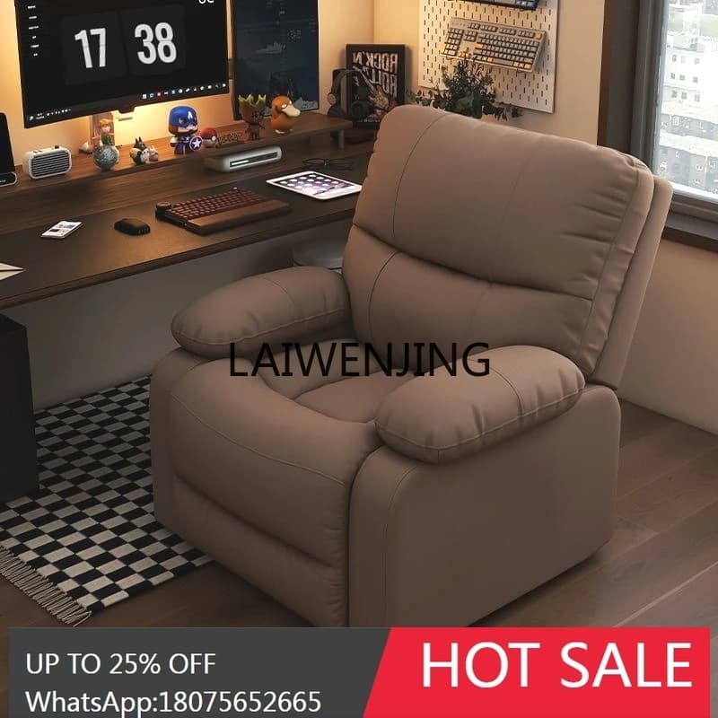 Home Computer Chair Lazy Sofa Multifunctional Sofa Chair Reclining