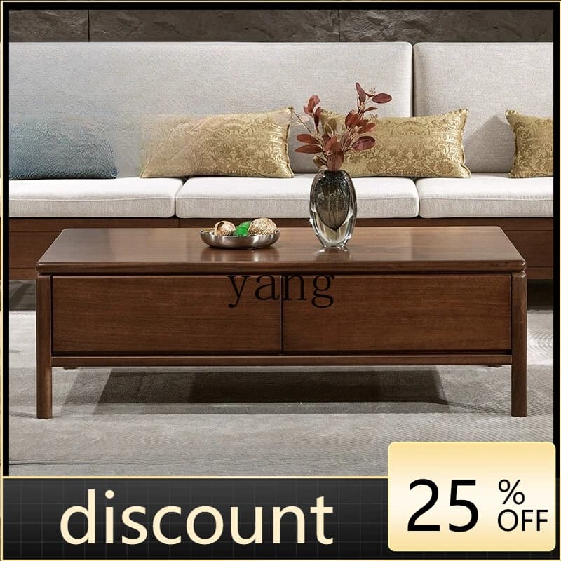 LH new Chinese solid wood coffee table, storage long tea table, modern Chinese solid wood furniture