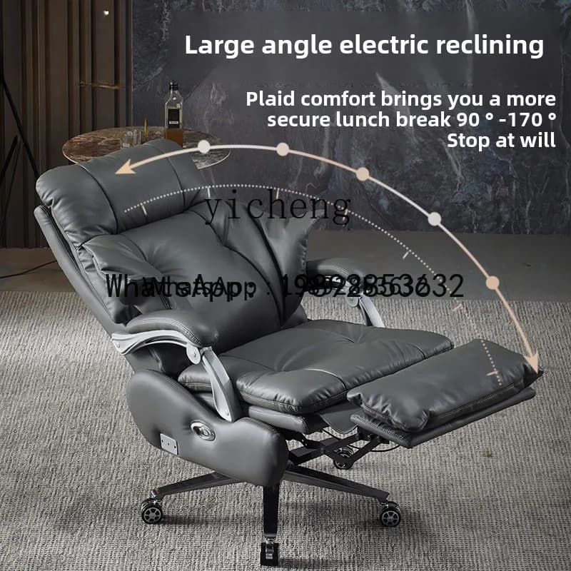 YZ  Boss chair reclining electric leather luxury home office seat cowhide class chair light luxury business office chair