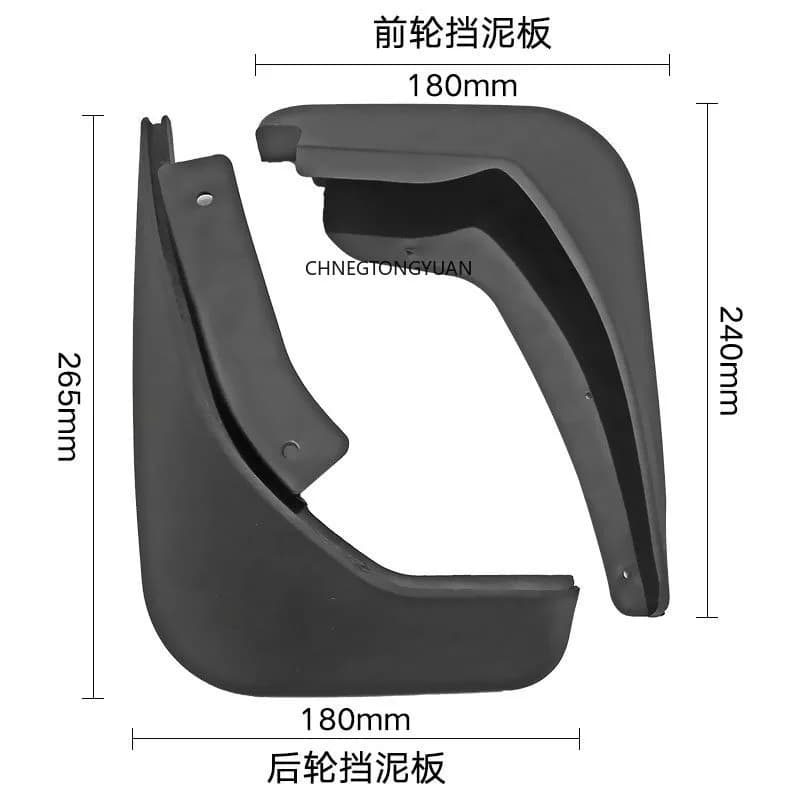 Mudguards For Ford Fiesta 2009-2017 MK7 Hatchback Mudflaps Fender Splash Guards Mud Flaps Front Rear ABS 4pcs/set Accessories