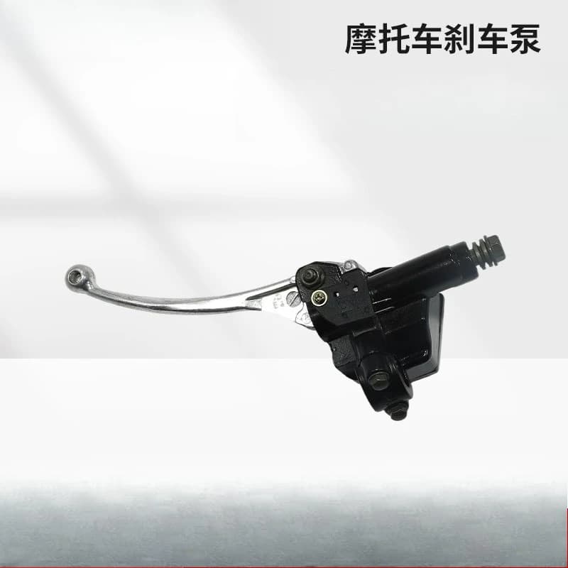 Electric vehicle motorcycle accessories for Neptune, front brake upper pump