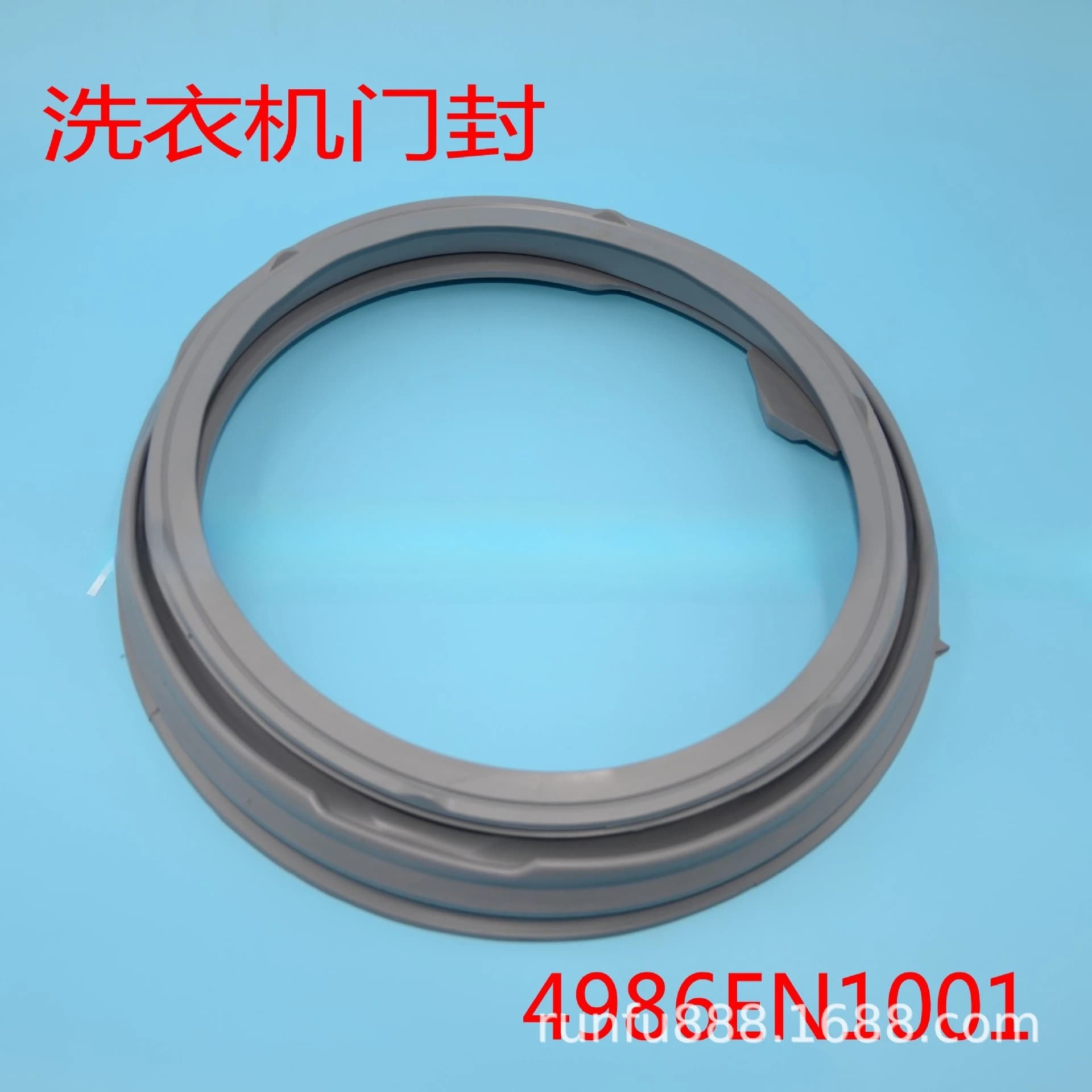 Suitable for drum washing machine door sealing ring 4986EN1003A WD-series washing machine sealing ring