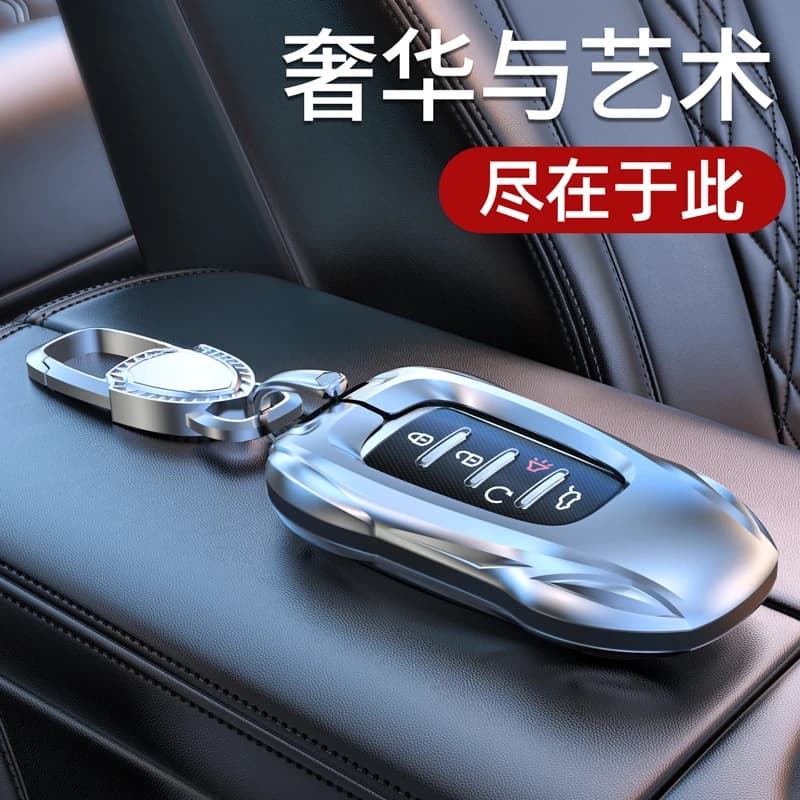 Premium Aluminum Key Case for Trumpchi M8 GS4 ES9 E8 GM8 Plus GA6 Anti Scratch Design