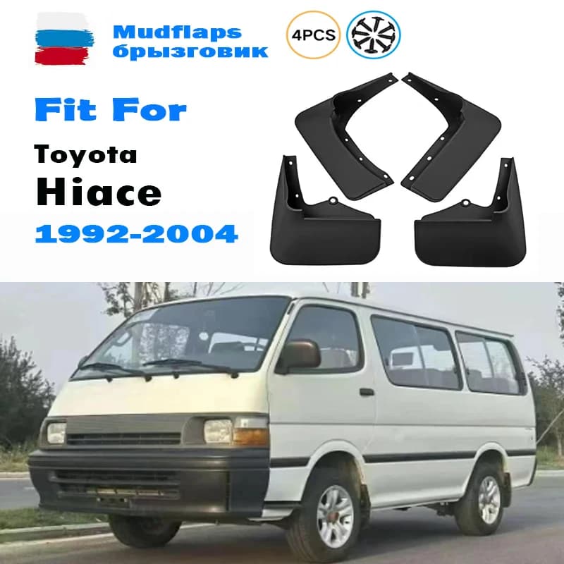 1992 1993 1994 1995 1996 1997 1998-2003 FOR Toyota Hiace Mudguard Fender Mud Flaps Guards Splash Mudflaps Car Accessories 4pcs