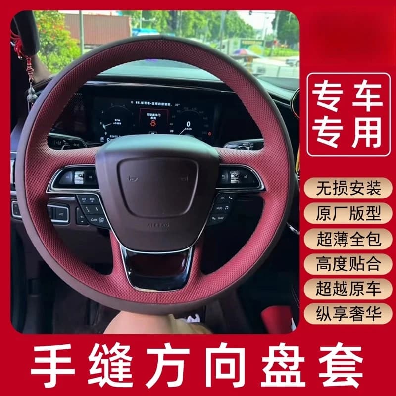 For Lincoln Continental Navigator Aviator Custom Steering Wheel Cover Hand-Stitched Suede Leather Wrap