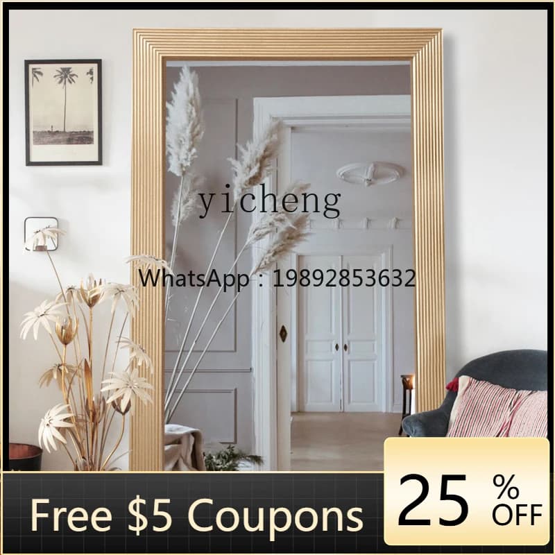 UU  floor-to-ceiling full-length mirror in the entrance, living room, full-body light luxury clothing room against the wall