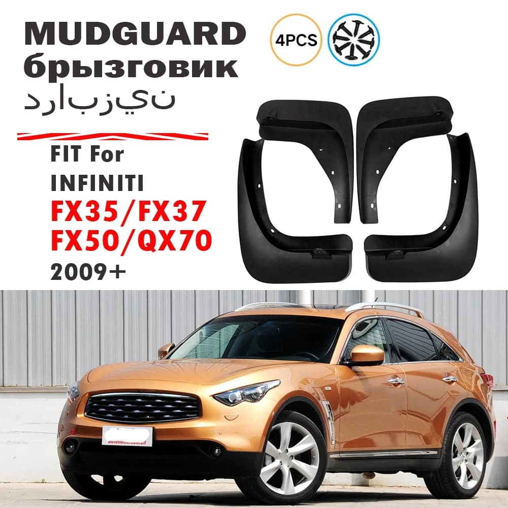 2009-2017 FOR Infiniti FX35 FX37 FX50 QX70 Mudguard Fender Mud Flaps Guards Splash Mudflaps Car Accessories Front Rear 4pcs