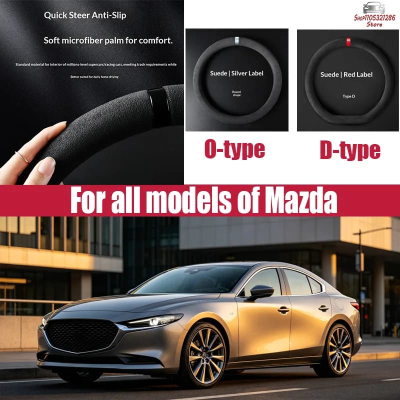 For Mazda Car steering wheel cover, all-season suede suede handlebar cover, non-slip, sweat-absorbent, breathable