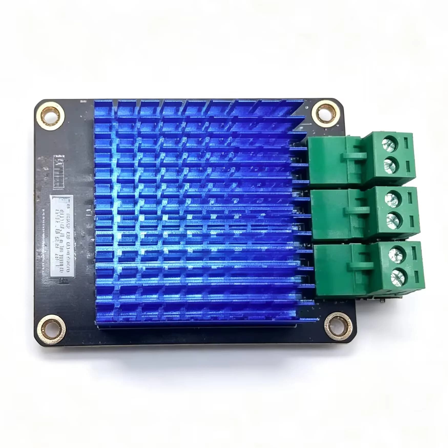 V1.5  High Quality HIFI Digital CLASSD Power Amplifier Module MERUS MA12070 2X80W