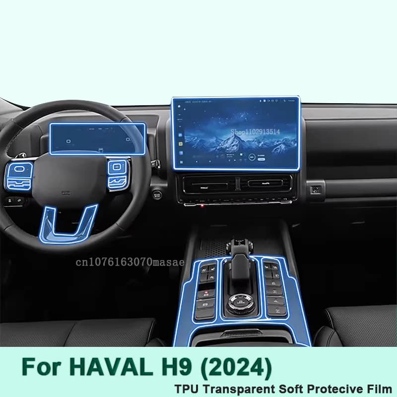 FOr HAVALH9 (2024) Interior Protective Film Set Car GPS Navigation Film Interior TPU Protective Protector Decoration Stickers