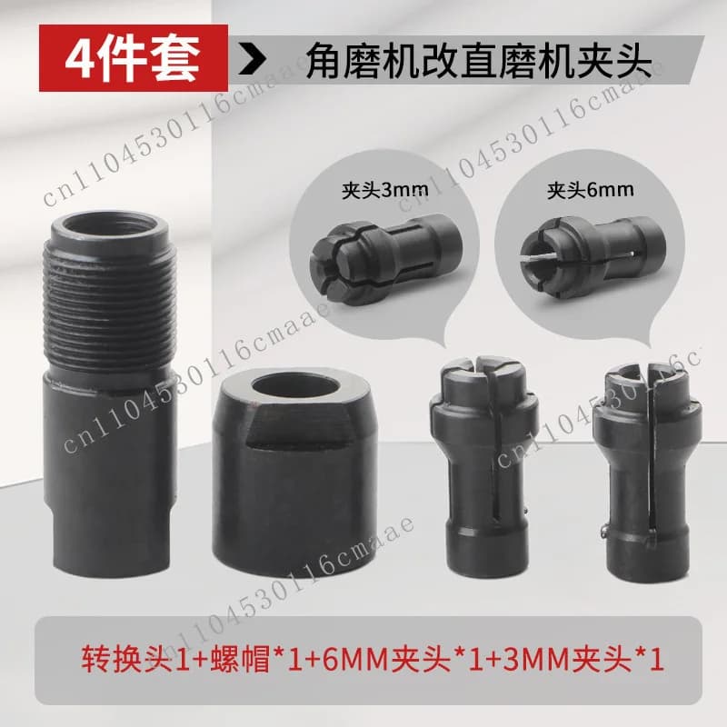 Electric angle grinder accessory adapter, multifunctional 6mm/3mm angle grinder to straight grinder adapter