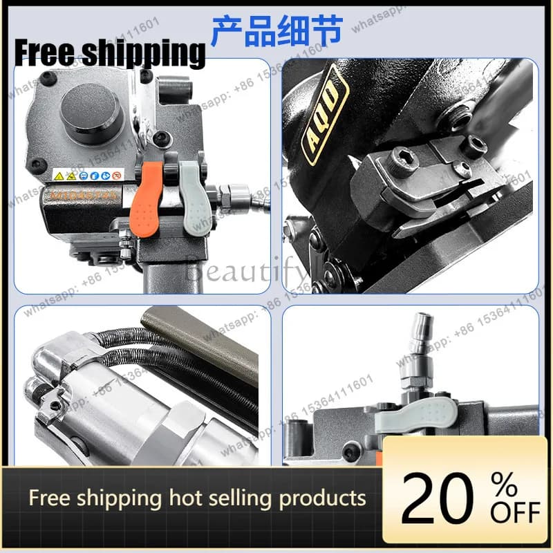 AQD Pneumatic Baler Buckle-free Hot Melt PET Plastic Steel Belt Brick Factory Baler